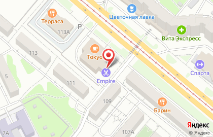 Туристическое агентство Вокруг Света на проспекте Ленина на карте