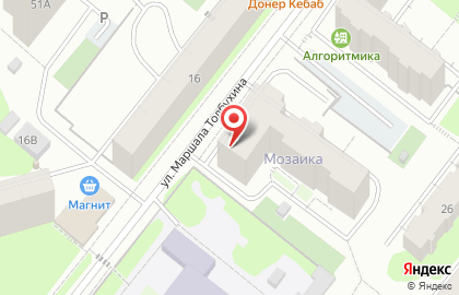 Магазин-бар разливного пива Сегодня Можно в Орджоникидзевском районе на карте