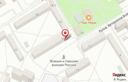 Торгово-сервисная компания Солитон на карте