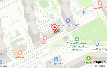 Ломбард Хороший в Екатеринбурге на карте