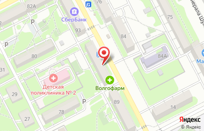 Молодежный центр Паритет в Кировском районе на карте