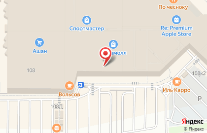 Ломбард Sunlight в Засвияжском районе на карте