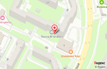 Почта России в Перми на карте