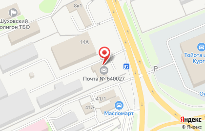 Почта Банк в Кургане на карте