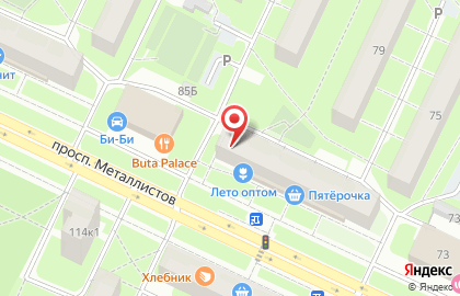 Парикмахерская Sher на карте
