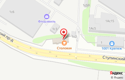 Кафе в Западном Бирюлево на карте