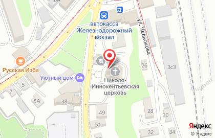 Николо-Иннокентьевский Храм г. Иркутска на карте