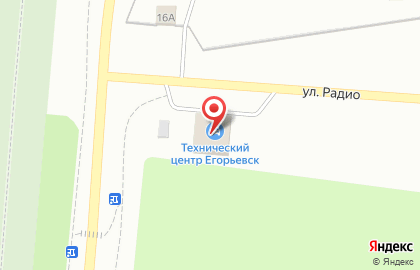 Автосервис Егорьевск на улице Радио на карте
