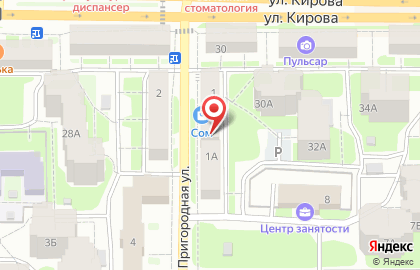 Туристическое агентство Анекс Тур на Пригородной улице на карте