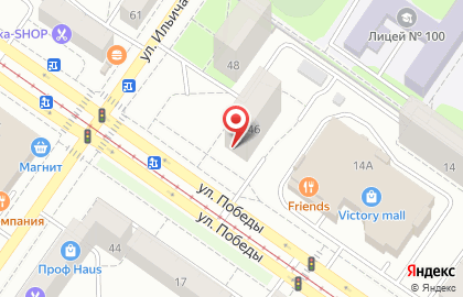 Туристическое агентство Фортуна в Орджоникидзевском районе на карте