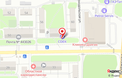 Салон Самцветок в Красноглинском районе на карте