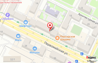 Участковый пункт полиции №20 на Первомайской улице на карте
