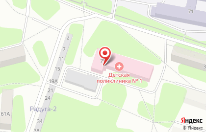 Аптека Пермфармация в Перми на карте