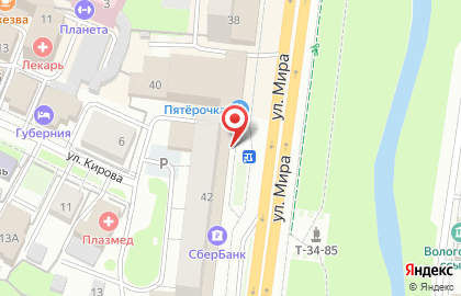 Ювелирный магазин 585 Золотой на улице Мира, 42 на карте