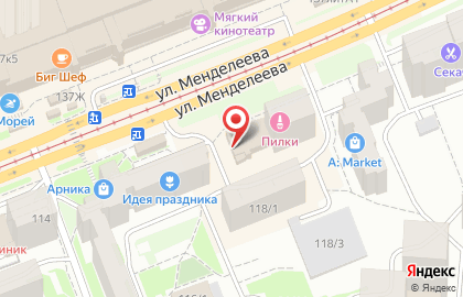 Продовольственный магазин Ивушка на улице Менделеева на карте