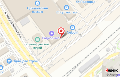 Сервисный центр AppleFix на карте