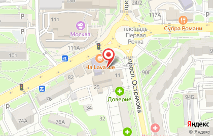 Рекламное агентство на Океанском проспекте на карте