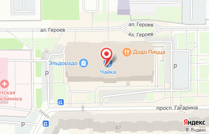 Салон товаров восточной медицины и сувениров на карте
