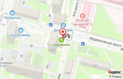 Аптека Живика в Москве на карте