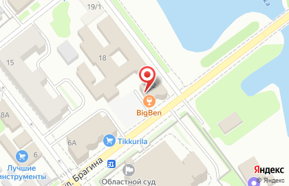 Big Ben на улице Брагина на карте
