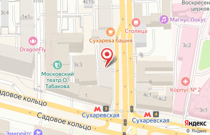 Представительство Губернатора Астраханской области при Правительстве РФ на карте