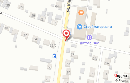 Продуктовый магазин на ул. Кирова, 73/2 на карте
