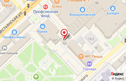 Городская столовая на Рабоче-Крестьянской улице на карте