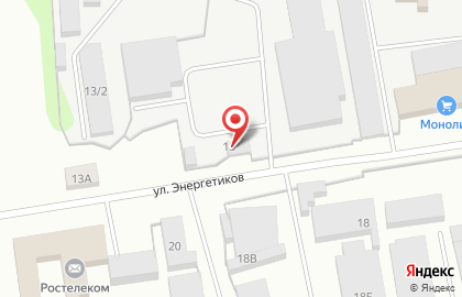 Магазин строительно-отделочных материалов ТД Монолит на улице Энергетиков на карте