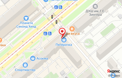 Ломбард Заклад в Октябрьском районе на карте