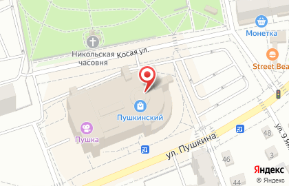 Служба доставки еды Мега45.ru на улице Пушкина на карте