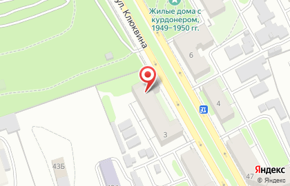 Растяпино на улице Клюквина на карте
