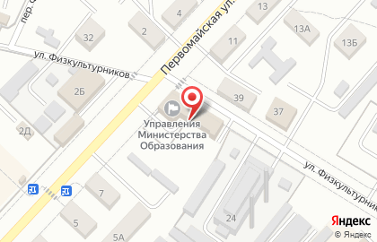 Прокуратура г. Отрадного на карте