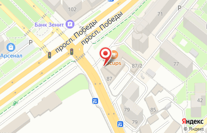 Универсам Пролетарский на проспекте Победы, 87 на карте