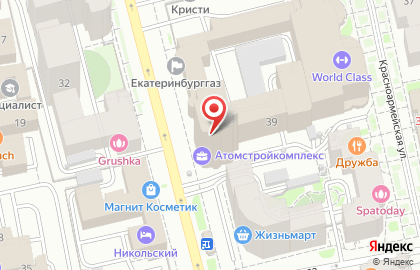 Банкомат Уральский банк Сбербанка России на улице Белинского, 39 на карте