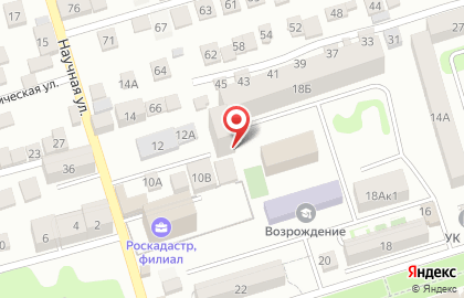 Гастроном в Махачкале на карте