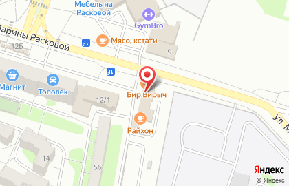 Киоск фастфудной продукции Pita`s на карте