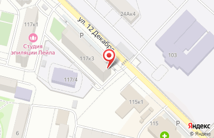 ДезКлинер на улице 12 Декабря на карте
