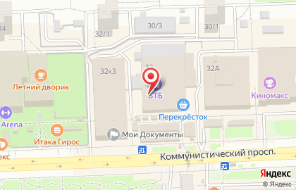 Магазин Вина кубани на Коммунистическом проспекте на карте