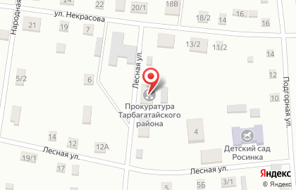 Прокуратура Тарбагатайского района на карте