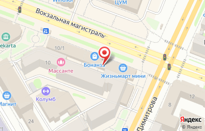 Магазин японской и корейской косметики Эйва, бытовой химии, товаров для дома на карте