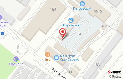 Экоферма Кушкульские теплицы на Лесозащитной улице на карте