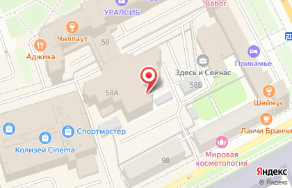 Devernois на улице Ленина на карте