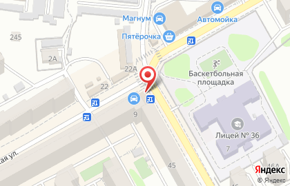 Супермаркет Гроздь в Ленинском районе на карте