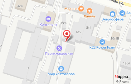 Пункт приема Югра-Металл на Индустриальной улице на карте