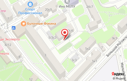 Перинатальной Медицины Центр на карте
