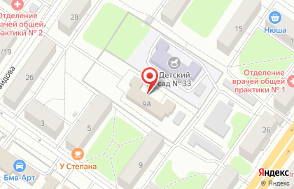 Агентство по антикризисному управлению на карте