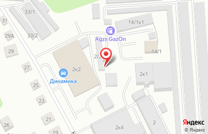 Центр страхования Госстрах на Новосибирской улице на карте