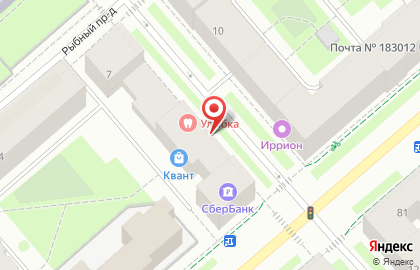 Магазин детской одежды Алёнка на проспекте Ленина на карте