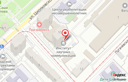 Мастерская по ремонту обуви, ИП Щеглов В.А. на карте