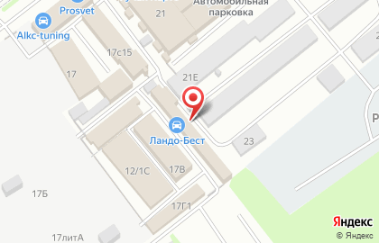 Магазин автотоваров, ИП Шевченко М.В. на улице Фучика на карте